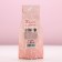 Bath salt "Magic Winter!", 150 g, the aroma of tea rose, pure happiness