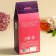 Black tea "Graduation kindergarten: beloved educator", in a box, mint, 100 g.