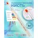 Synthetic brush inclined No. 8 calligrata (D-8 mm; L-7/9 mm), handle tree