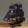 Ship "Golden Lan", black sails, 50x9x45 cm