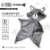 Comforter for sleep "Raccoon" 37x27