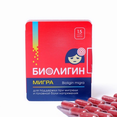 "Bioligin" migrans and headache, 15 capsules of 0.52 g