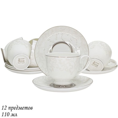 Lenardi coffee set "Gray silk", 12 items