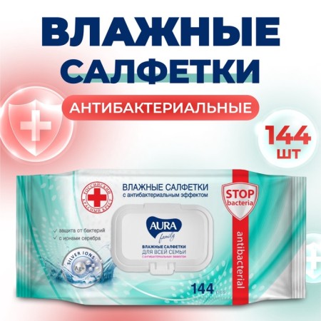 Wet Aura Family napkins, with an antibacterial effect of 144 pcs.-1