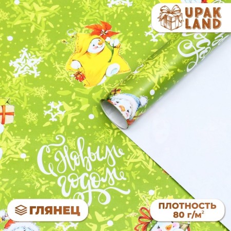 New Year. Paper packaging New Year's glossy "snowmen", 70 x 100 cm.