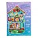 Figure puzzle "Magic Clock", 77 details