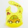 Blooper for feeding waterproof on the button, with a super-carman, mix