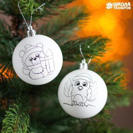 New Year's Christmas tree decoration for coloring "New Year! Bear and bullfinch ", 2 pcs, d = 5.5 cm-2