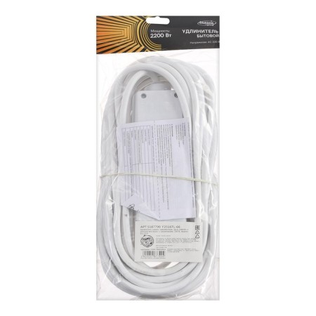 Extension cord Luazon Lighting, 3 sockets, 10 m, 6 A, 1300 W, 3x0.75 mm2, s/k, with off., B-4
