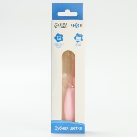 Baby toothbrush with soft bristles, nylon, pink color-3
