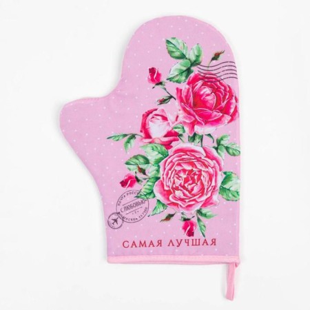 Kitchen kit “The best” mittens-seging 20x28cm, selection 17x17cm-1