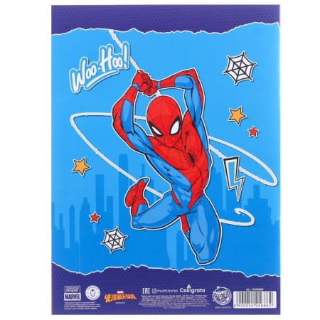 Gift set for a boy, 10 items, Spider-Man-10