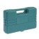A set of tools in the case of Lom, in the gift packaging "New Year", 7 items