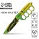 Souvenir weapon Knife Castete "Born to win", length 27.5 cm