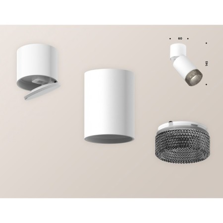 Ambrella Light, Techno, XM6312061, GU5.3, white sand color, white, white-2