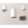 Ambrella Light, Techno, XM6312061, GU5.3, white sand color, white, white