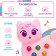 Musical toy "Sweet friend: cat", pink
