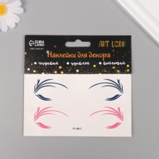 Plastic sticker on the face of 