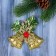 Jewelry decoration "Bell double with flower" 10x9 cm, gold