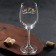 A glass for the wine "Dreams Complete", 360 ml