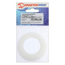 Reflector for the siphon Masterprof Isa. 131239, D = 40 mm, 73 x 40 x 15 mm, white, plastic