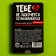 Drage refreshing "oral pleasure" with lemon and ginger, 18 g. (18+)