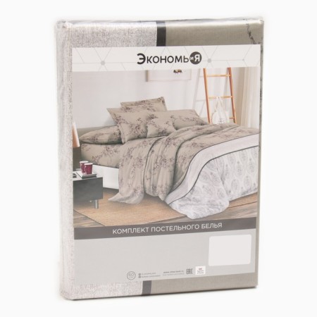 Bed linen 2 joint venture and I Pattern, 173x215cm, 175x214cm, 50x70cm-2pcs, microfiber, 60g/m2-6