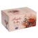 A set of glasses for Brandy "Angela", 400 ml, 6 pcs.