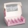 Box for 5 eclairs, confectionery packaging "Compliment", 25.2 x 15 x 6.6 cm