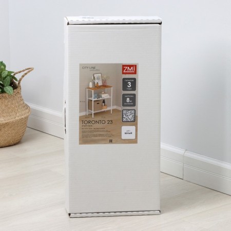 Toronto 23 rack, 67 × 30 × 81.5 cm, white color-4