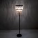 Kitilux "Martin" CL332992, 40x40x170 cm, 1x60W, E14, brown brown