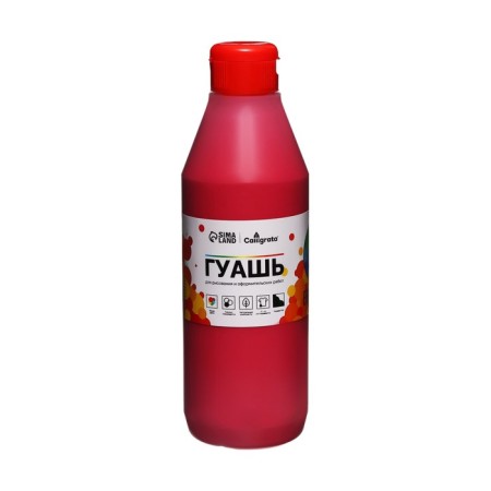 Gouache Bank 500ml "Calligrata" karmin