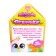 Soft toy "Lupo-eyed pollen: Tusya"