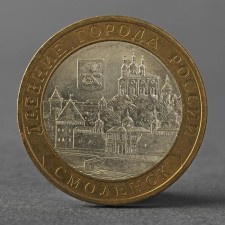 Coin 