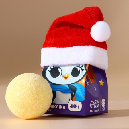 The bathtub bomb "Dreams come true", 40 g, vanilla aroma, pure step-1