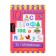 Smart notebook “75 tasks with letters”, 7+, Danilov A.V.