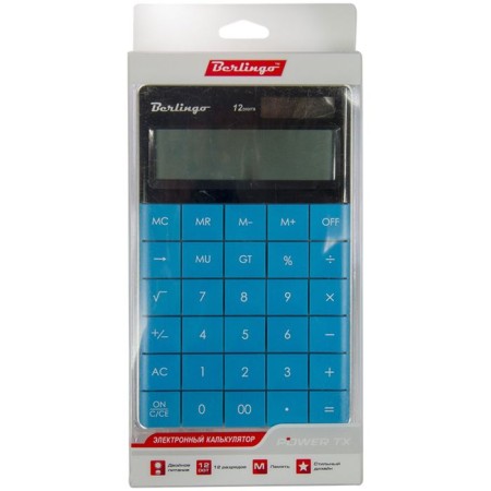 Calculator desktop 12 categories, double power, 165x105x13 mm, blue-1