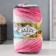 Yarn "Burcum Batik" 100% acrylic 200m/100g (1602)
