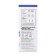Green Lenon "Be healthy!" , 100 g