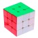 Mechanical toy "Cube" 5.5 × 5.5 × 5.5 cm