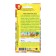 Seeds Tomat "Balcony", mixture, 20 pcs