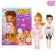 Set of dolls "Best Friend" Surprise, mix