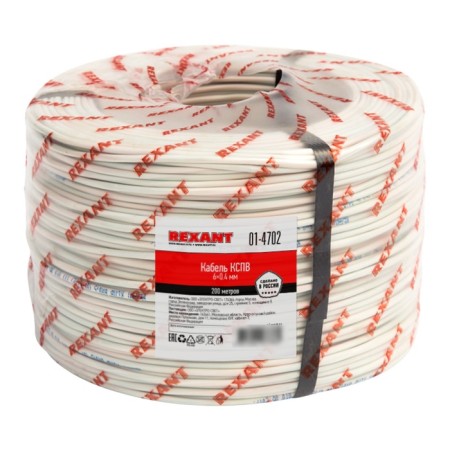 Meter cable signal KCPB 6x0.4 mm, 200m rexant bay