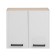 Cabinet hinged for dishwasher ATV 600x310x720, sonoma oak/nubuk Milk