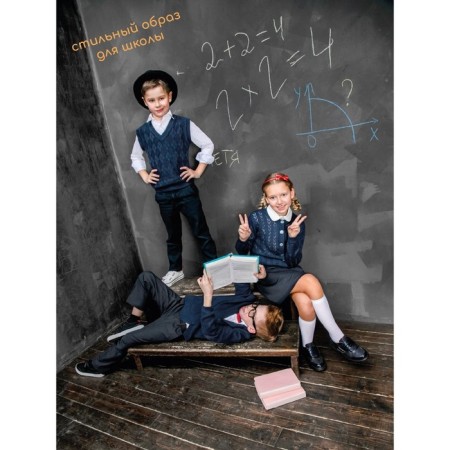 Jacket for a boy School, height 128-134 cm, black color-7