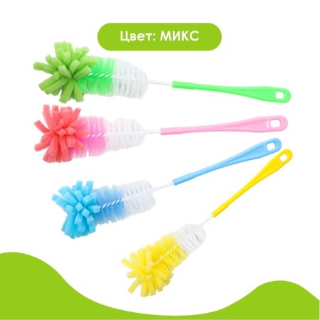Brush for children's bottles, color mix-1