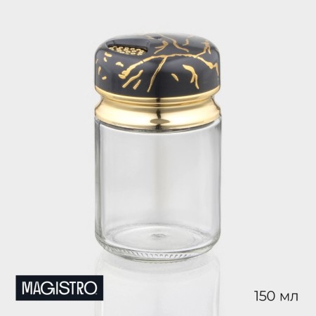 Glass Glass Magistro "Black Marble", 150 ml, 5.5 × 9.5 cm
