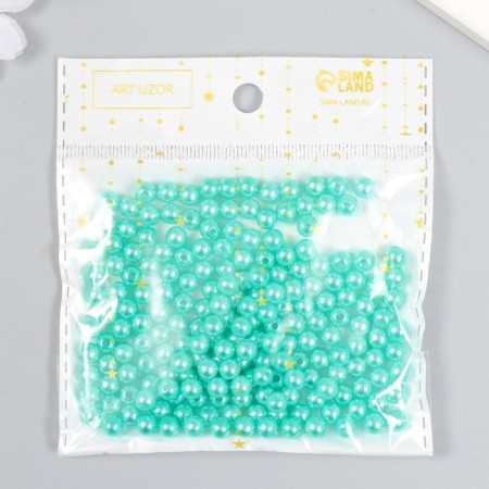 Beads for creativity Plastic "Green" set 200 pcs d = 0.6 cm-3