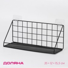 The shelf of Dolyana 