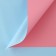 Flower film Packing powder bilateral "Pink+Blue", 50 μm, 0.5 x 9 m